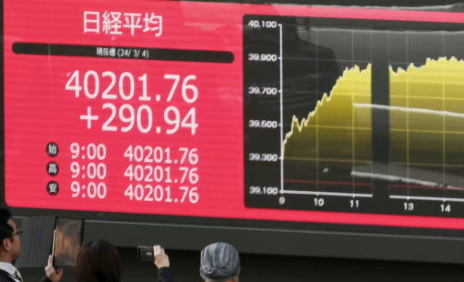 Chứng khoán Nhật Bản tiếp tục lập đỉnh mới sau khi phá kỷ lục tồn tại suốt 34 năm, vượt mốc 40.000 điểm
