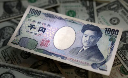 Xuất hiện dự đoán BoJ sắp có quyết định làm ‘rung chuyển’ thị trường tài chính trong tháng này, đồng Yên lập tức đạt đỉnh trong tháng