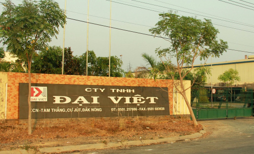 Hóa chất Đức Giang chi 253 tỷ thâu tóm một nhà máy cồn bị "xiết nợ" tại Đắk Nông