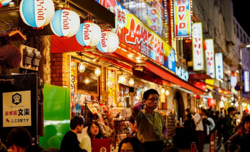 GDP quý 1 của Nhật Bản giảm mạnh hơn dự báo, BOJ dự kiến “án binh” lãi suất