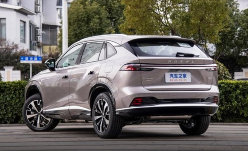 Hãng xe điện Trung Quốc trình làng SUV "nồi đồng cối đá": Giá khởi điểm 421 triệu đồng, tiêu thụ 3,8 L/100km