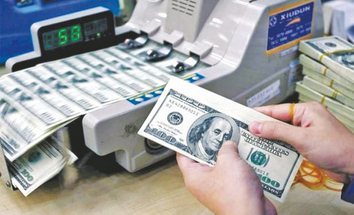 Ngân hàng tăng mạnh giá mua vào USD