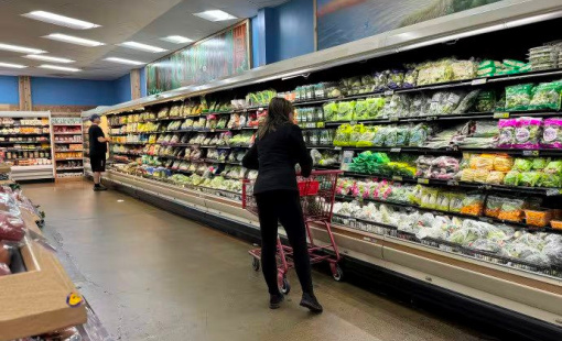 CPI tháng 5 tại Mỹ yếu hơn dự báo, tăng thấp nhất trong 3 năm: Quyết định lãi suất phút chót của Fed có thay đổi?