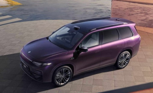 Mẫu xe đầy bình đi một mạch từ Hà Nội đến Quy Nhơn chính thức trình làng: Giá khởi điểm hơn 500 triệu đồng, tiêu thụ xăng chỉ 5,4L/100 km