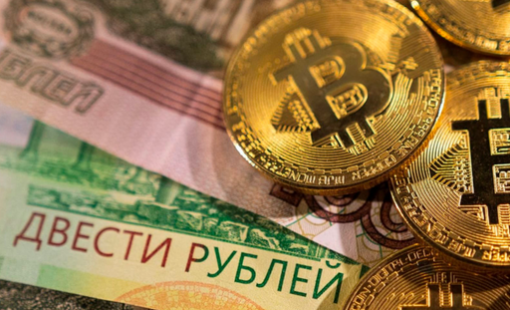 Quốc gia lớn trong BRICS sắp có quyết định quan trọng về phi đô la hoá: Tiền số sẽ được sử dụng để thanh toán xuyên biên giới?