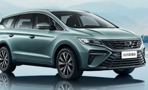 Hãng xe sắp vào Việt Nam trình làng mẫu MVP giá chỉ hơn 300 triệu đồng, tiêu thụ 6,9L/100 km