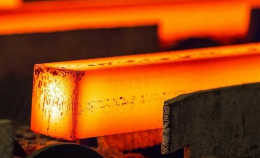 Lộ diện "trùm cuối" thua lỗ nặng nhất ngành thép quý 2/2024
