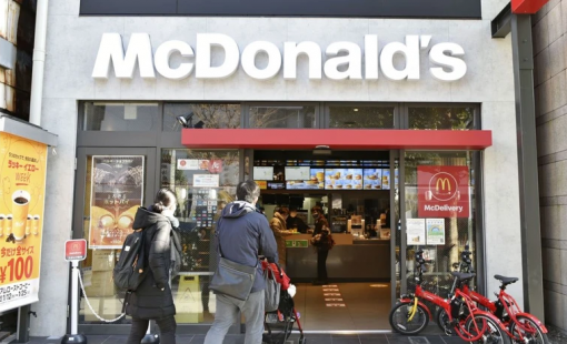 Các công ty tiêu dùng lớn của Mỹ lo ngại về sự suy yếu tại thị trường Trung Quốc