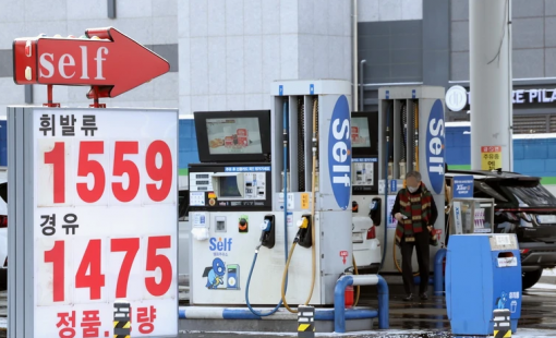 Giá dầu châu Á phục hồi trước thông tin Fed hạ lãi suất trong tuần này