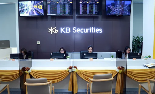 Dư nợ cho vay của Chứng khoán KB thu hẹp hơn 15% so với quý trước