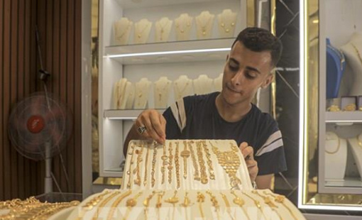 Giá vàng thế giới chạm ngưỡng kỷ lục mới