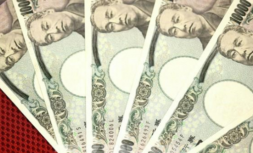 Khả năng Nhật Bản nâng lãi suất gia tăng sau các số liệu kinh tế tích cực