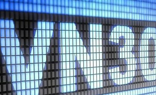 Chỉ số chứng khoán quan trọng của Việt Nam lần đầu vượt 2.000 điểm