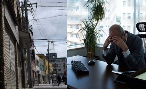 Số doanh nghiệp Nhật Bản phá sản ở mức kỷ lục trong 13 năm