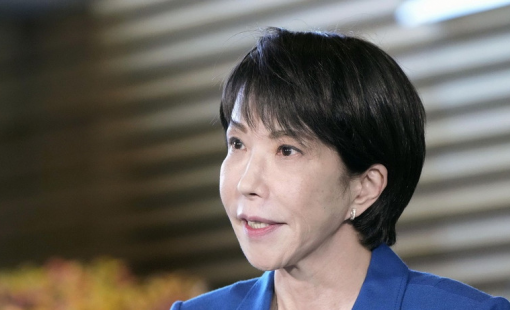 Nhật Bản không đàm phán lại gói đầu tư 550 tỷ USD với Mỹ