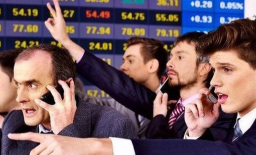 Một cổ phiếu bất ngờ được tự doanh CTCK "gom" đột biến nghìn tỷ trong phiên 27/11