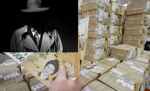 Hàn Quốc nỗ lực xoá bỏ nạn vay tiền lãi suất cao