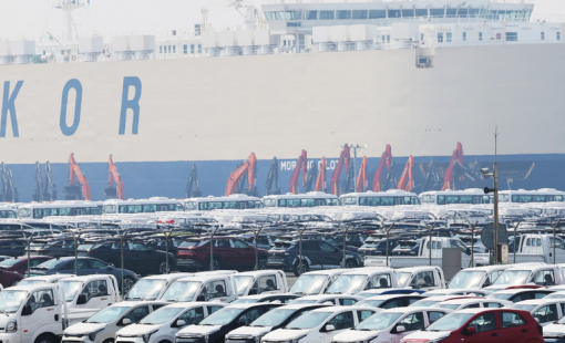 Trung Quốc nới lỏng lệnh xuất khẩu chip, ngành ôtô toàn cầu thở phào