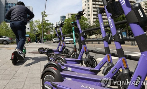 Dự luật cấm xe scooter điện có thể làm doanh nghiệp Hàn Quốc chậm IPO