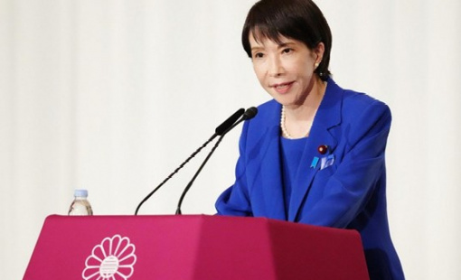 Nhật Bản: Thủ tướng sắp công bố giảm thuế cho đầu tư vốn vào AI và các lĩnh vực chủ chốt