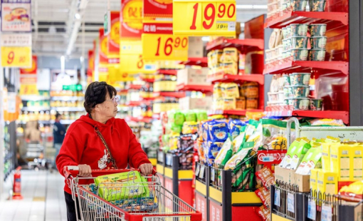 Chính sách Trung Quốc thúc đẩy tiêu dùng để phục hồi kinh tế