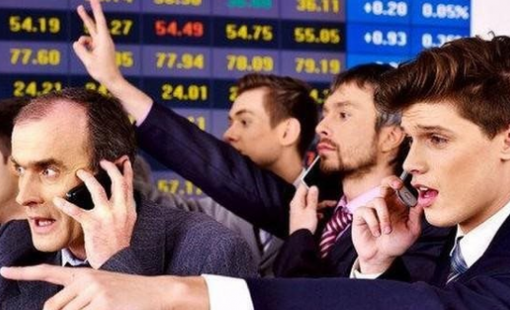 Một cổ phiếu lớn bất ngờ được tự doanh CTCK "gom" mạnh trong phiên 16/12