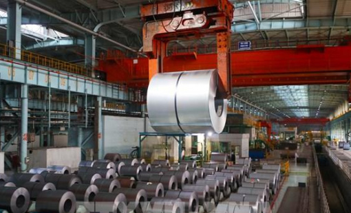 Brazil quan ngại trước làn sóng nhập khẩu thép của Trung Quốc