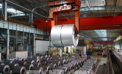 Brazil quan ngại trước làn sóng nhập khẩu thép của Trung Quốc