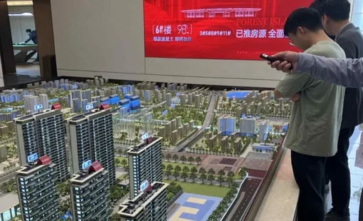 Nợ vượt 300% GDP, nền kinh tế 19.000 tỷ USD loay hoay trong vòng xoáy giảm phát