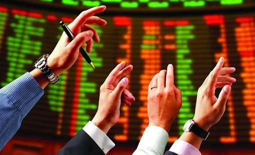 Tự doanh CTCK "xuống tiền" mua mạnh trong phiên cuối năm, tung gần 300 tỷ gom một cổ phiếu ngân hàng