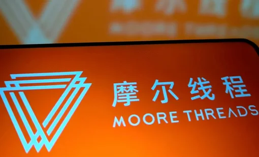 'Cơn sốt' AI khiến cổ phiếu một công ty tăng 400% chỉ sau 1 phiên giao dịch