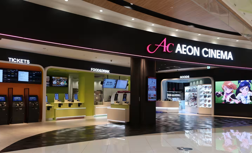 Aeon khởi động kế hoạch đầu tư 134 - 200 triệu USD vào lĩnh vực sân khấu phim tại Việt Nam