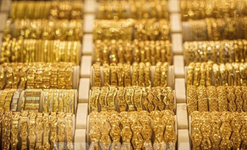 Lạm phát tại Mỹ thấp, giá vàng phục hồi