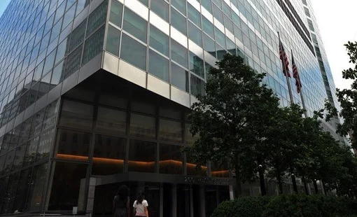 Nhật Bản: Goldman Sachs dẫn đầu khối ngân hàng ngoại sau nhiều biến động