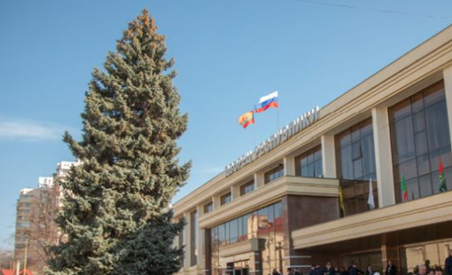 Thiếu khí đốt Nga trầm trọng, một vùng lãnh thổ ở châu Âu lại ban bố tình trạng khẩn cấp kinh tế