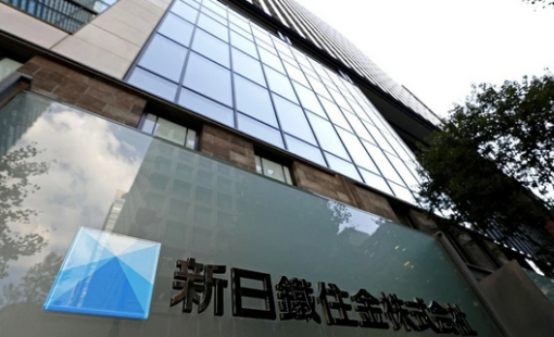 Cổ phiếu của Nippon Steel tăng mạnh