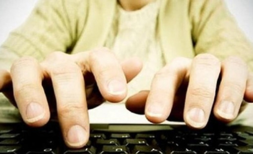 Một công ty bất động sản bị xử phạt vì mua "chui" cổ phiếu