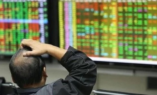 Một mã chứng khoán bất ngờ bị tự doanh CTCK bán ròng mạnh trong phiên đầu tuần