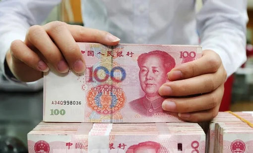 Trung Quốc giữ nguyên lãi suất cho vay chủ chốt khi nỗi lo kinh tế giảm dần