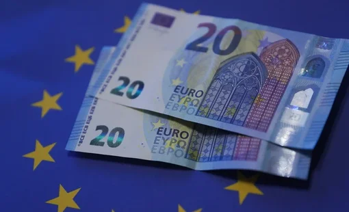 ECB nhiều khả năng sẽ tạm dừng chu kỳ cắt giảm lãi suất