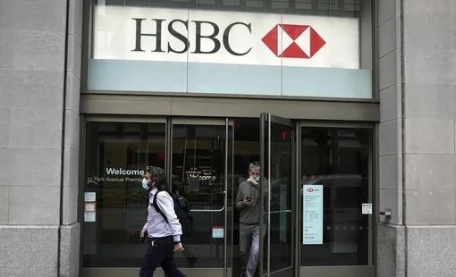 HSBC Đầu Tư 4 Tỷ USD Vào Tín Dụng Tư Nhân Toàn Cầu