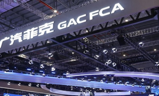 Hãng xe liên doanh Mỹ phá sản sau 15 năm tại Trung Quốc: Nợ hơn 14.000 tỷ đồng, sản phẩm lỗi thời không ai mua