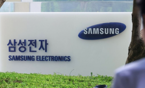 Lợi nhuận một mảng kinh doanh của Samsung giảm sốc 94% trong quý II/2025