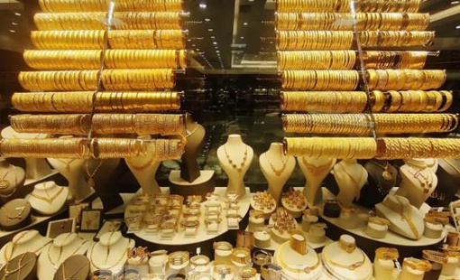 Chiều 12/8, giá vàng thế giới phục hồi sau khi giảm mạnh