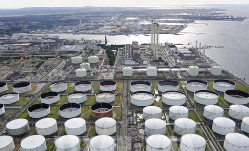 Sự kiện kinh tế thế giới nổi bật tuần qua