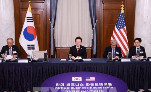 30 tập đoàn hàng đầu Hàn Quốc cam kết đầu tư 150 tỷ USD vào Mỹ