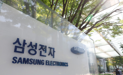 Samsung và SK hynix “gặp khó” khi xuất khẩu thiết bị sản xuất chip