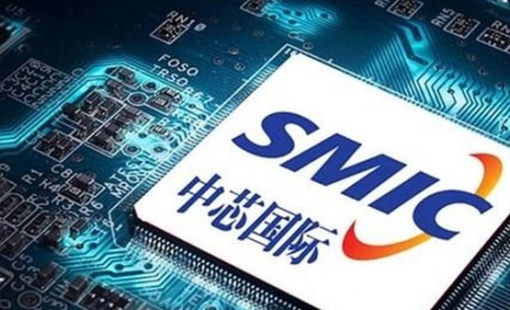 Lợi nhuận của "ông lớn" ngành chip Trung Quốc sụt giảm
