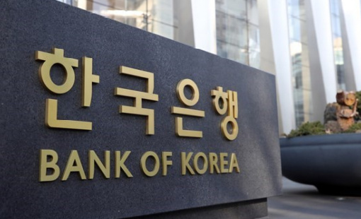 Fed hạ lãi suất: Châu Á chuẩn bị cho làn sóng nới lỏng mới