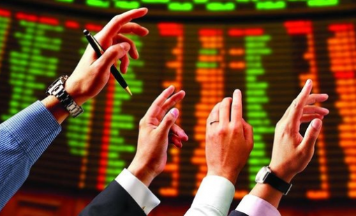 Phiên 29/9: Tự doanh CTCK thẳng tay bán ròng 500 tỷ đồng, cổ phiếu nào bị "xả" mạnh nhất?